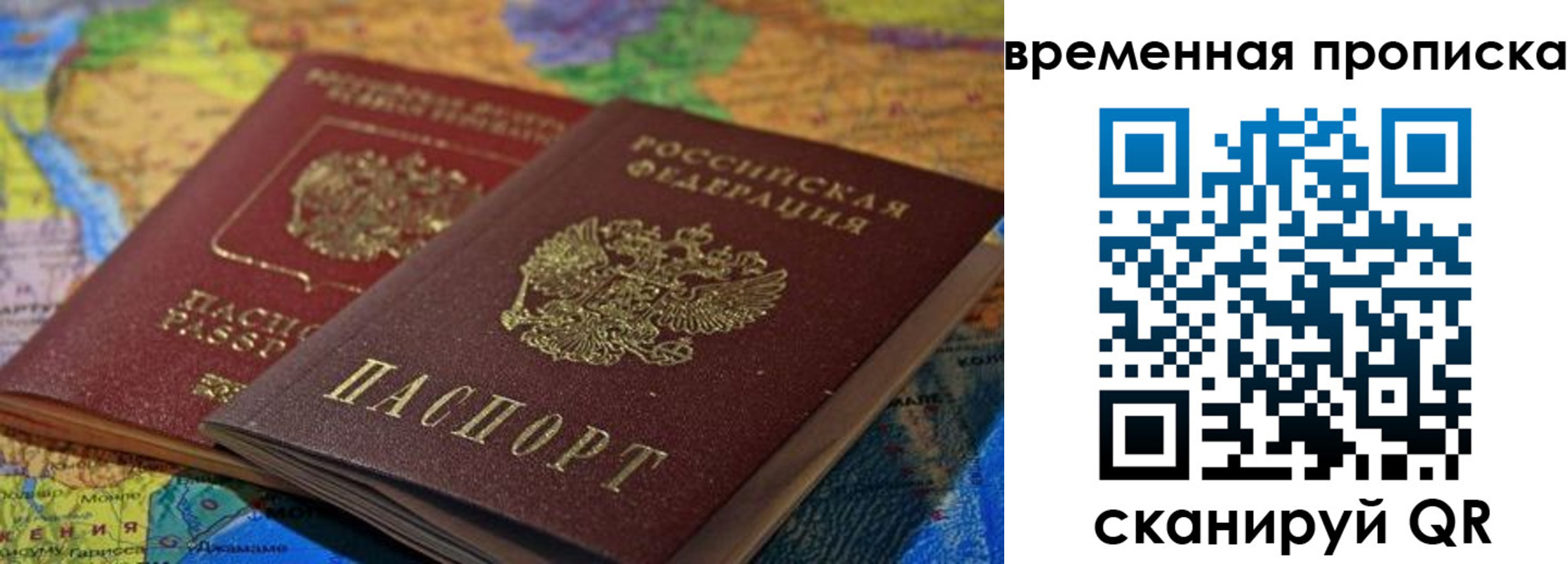 форма 3 в Вятских Полянах